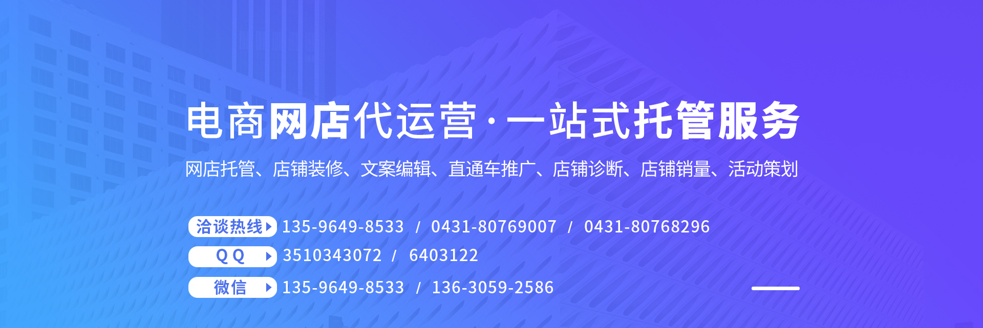 &#19975;&#35937;&#22478;&#45;&#19975;&#35937;&#22478;&#65288;&#20013;&#22269;&#65289;