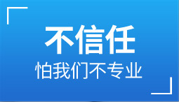 &#19975;&#35937;&#22478;&#45;&#19975;&#35937;&#22478;&#65288;&#20013;&#22269;&#65289;