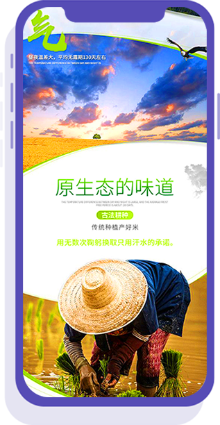 &#19975;&#35937;&#22478;&#45;&#19975;&#35937;&#22478;&#65288;&#20013;&#22269;&#65289;