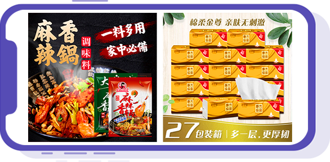 &#19975;&#35937;&#22478;&#45;&#19975;&#35937;&#22478;&#65288;&#20013;&#22269;&#65289;